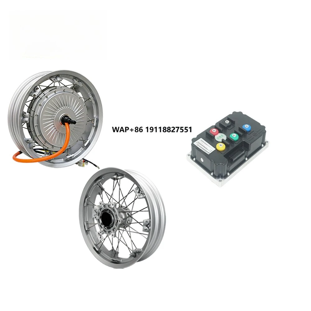 Qs Motor 273 8000W Hub Motor - มอเตอร์ QS รุ่น 273 8000W V3