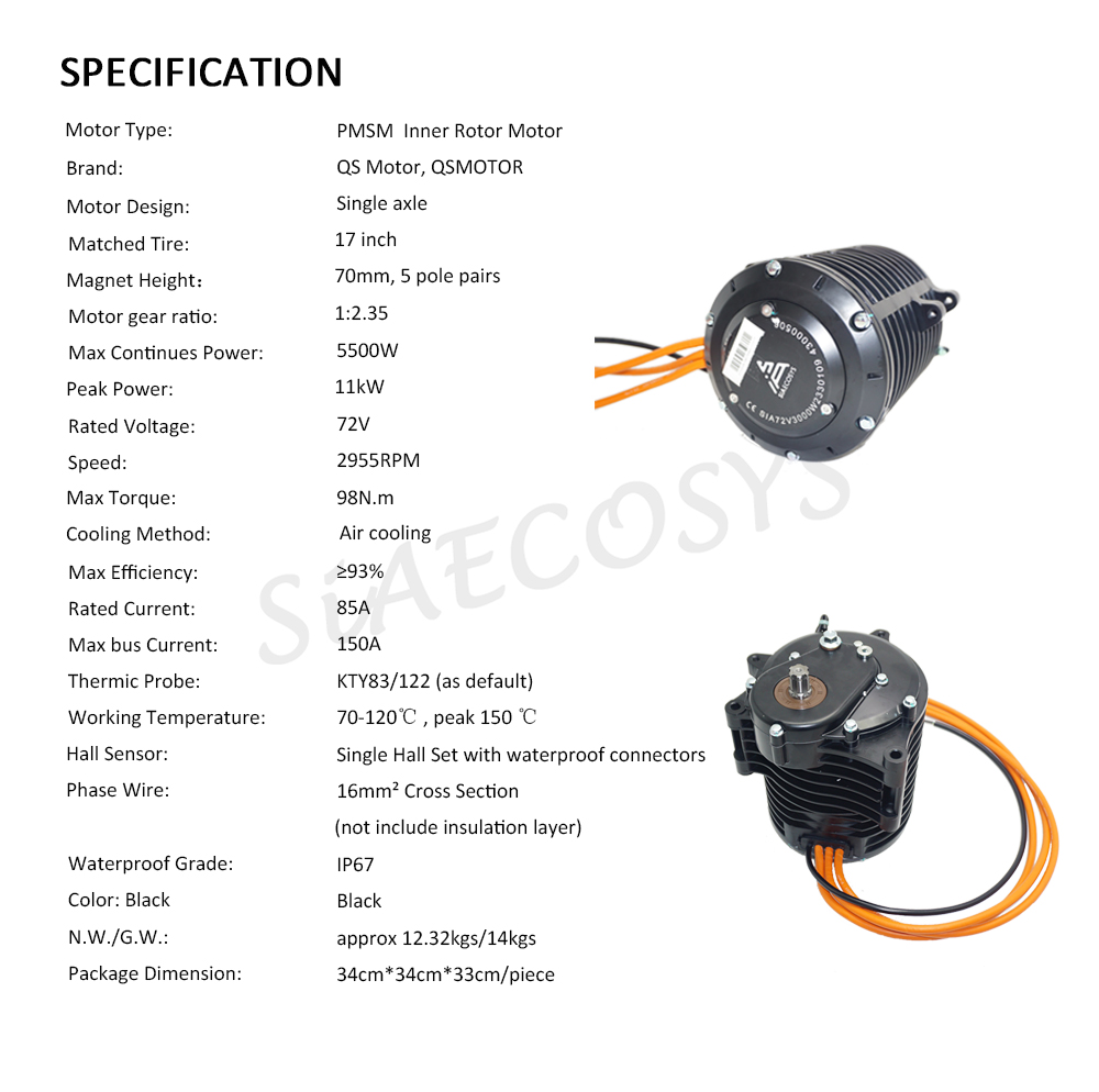 มอเตอร์ QSMOTOR QS138 70H V3 3 - Fardriver Nd72850 Controller บทวิจารณ์และราคา